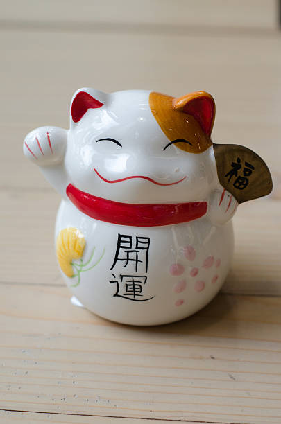 istock Japanese lucky cat 492811866