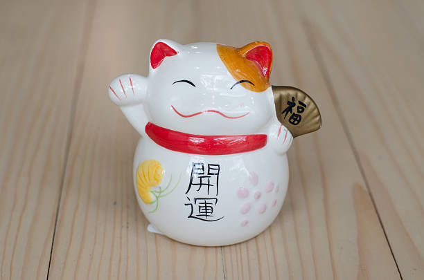 istock Japanese lucky cat 492811926