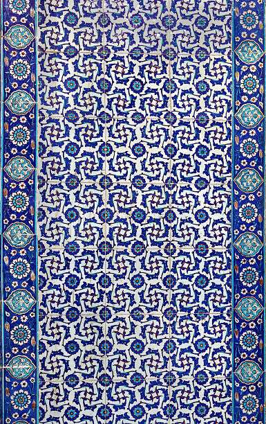 istock Turkish ceramic Tiles, Istanbul 492813850