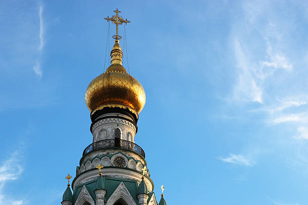 istock Dome of Christian 492816772