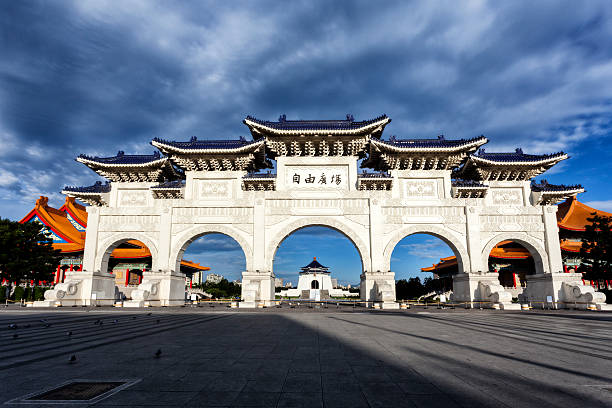 istock Chang Kai Shek (CKS) Memorial Hall 492818081