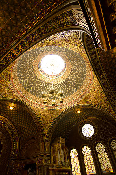 istock Curves of ceiling in Spanish Synagogue 492885682