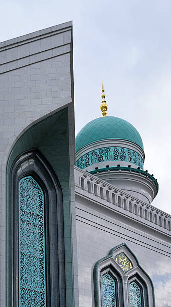 istock Mosque exterior. Moscow Cathedral mosque. 492889304