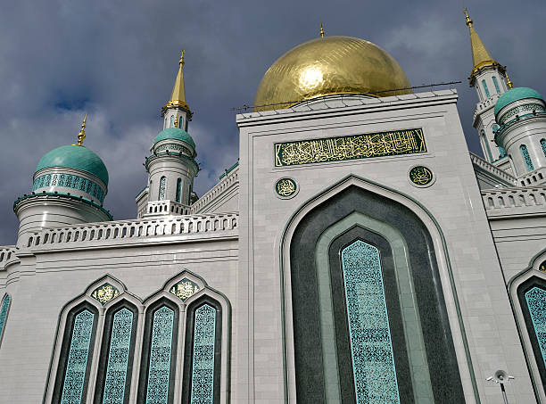 istock Mosque exterior. Moscow Cathedral mosque. 492889450