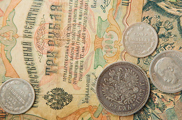 istock ancient Russian, silver coins  old banknotes times  Tsar Nicholas 492913114