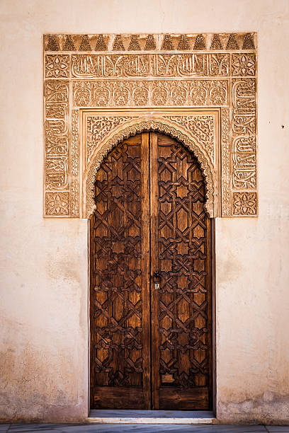 istock Arabian Door in Alhambra 492959006