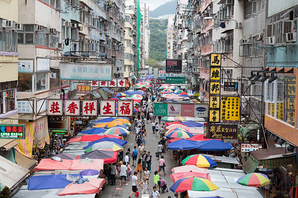 istock Mong Kok in Hong Kong 492967583