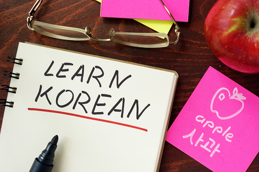 Words learn korean written in the notepad.