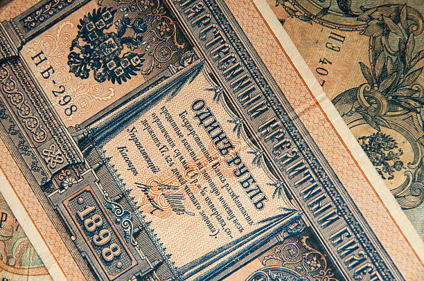 istock ancient Russian, old banknotes times  Nicholas  wallpapers with old money 492989470