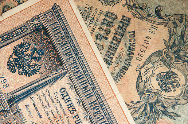 istock ancient Russian, old banknotes times   Nicholas  wallpapers with old money 492989510