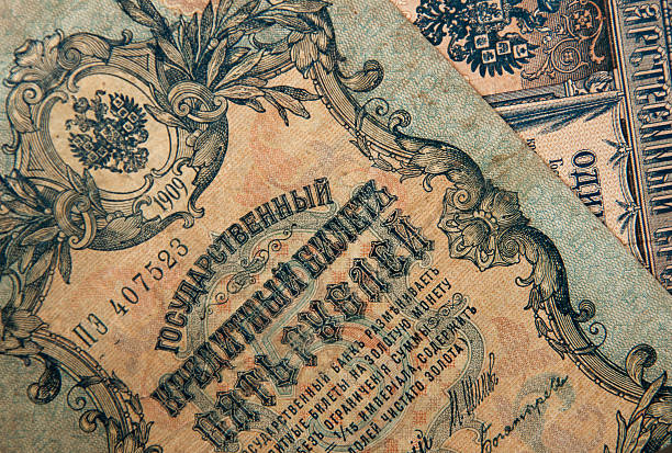 ancient Russian, old banknotes times  Nicholas  wallpapers with old money
