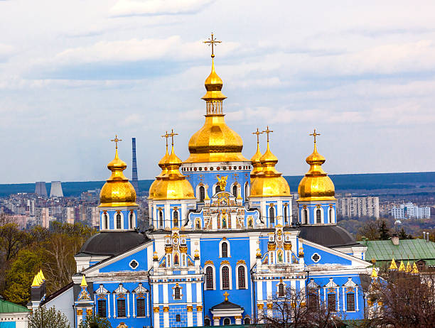 istock Saint Michael Monastery Cathedral Spires Tower Kiev Ukraine 493054100