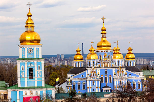 istock Saint Michael Monastery Cathedral Spires Tower Kiev Ukraine 493054154