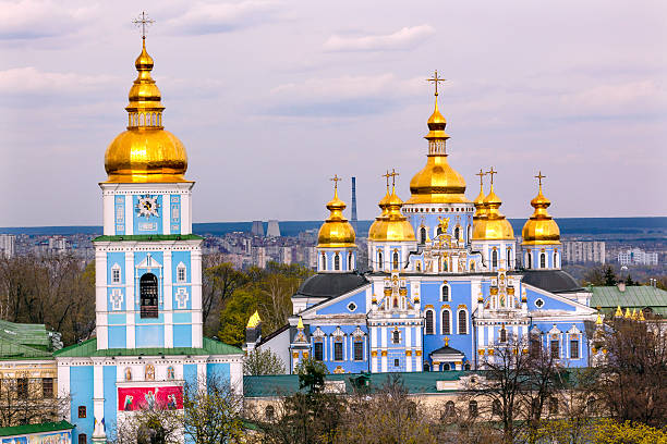 istock Saint Michael Monastery Cathedral Spires Tower Kiev Ukraine 493054220
