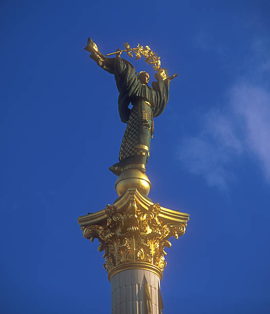 istock Statue of Independence in Kyiv. 493069755