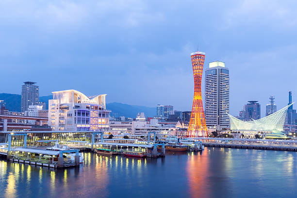 神戸タワー - 港湾 写真 ストックフォトと画像