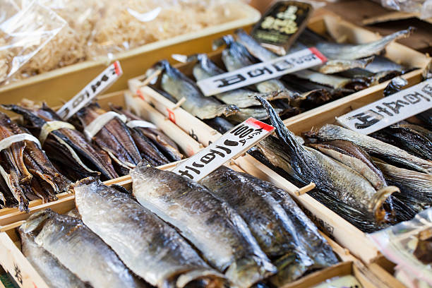 istock Tsukiji Fish Market, Japan. 493177717