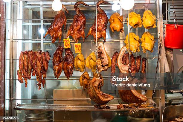 Negozio Di Hong Kong Maiale Arrosto - Fotografie stock e altre immagini di Cibo - Cibo, Hong Kong, Anatra laccata alla pechinese - Alimento