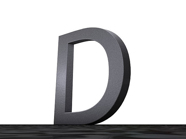 3D Letter - D stock photo