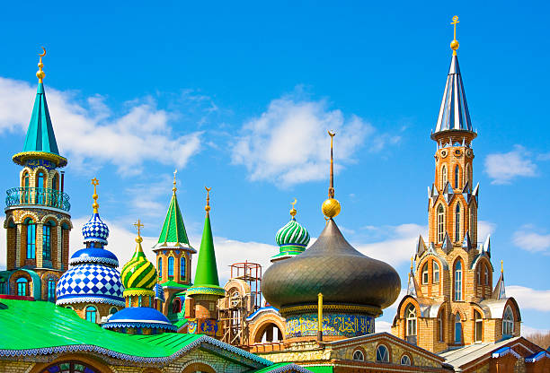 istock All Religions Temple in Kazan, Russia 493224001
