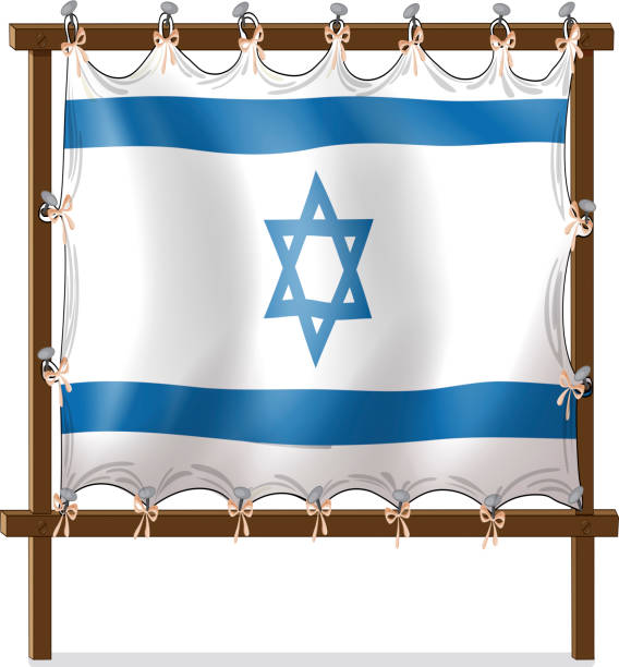 ilustrações de stock, clip art, desenhos animados e ícones de moldura de madeira com a bandeira de israel - siding white backgrounds pattern