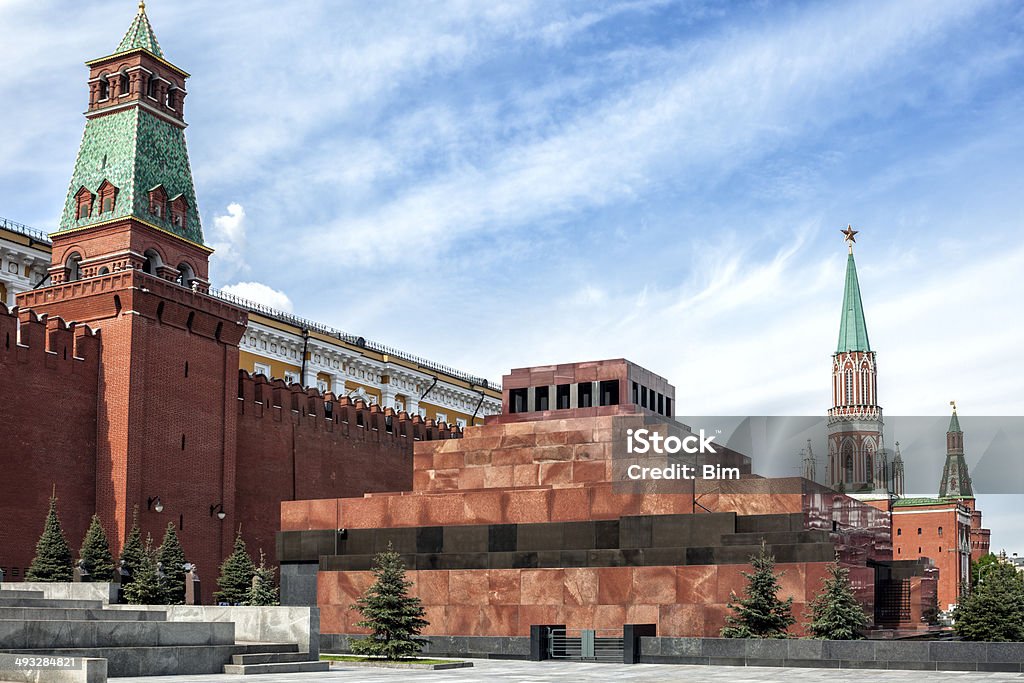 レーニン廟、赤の広場、モスクワ,ロシア - ウラジーミル・レーニンのロイヤリティフリーストックフォト