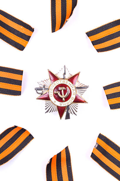 istock Red star of World War II 493313520