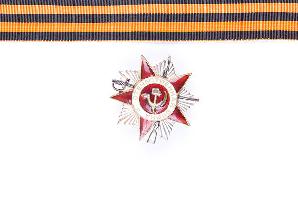 istock Red star of World War II 493313702