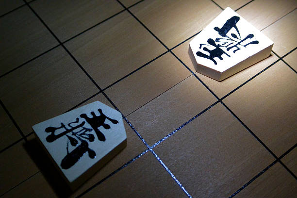 shogi-japanische schach - shogi stock-fotos und bilder