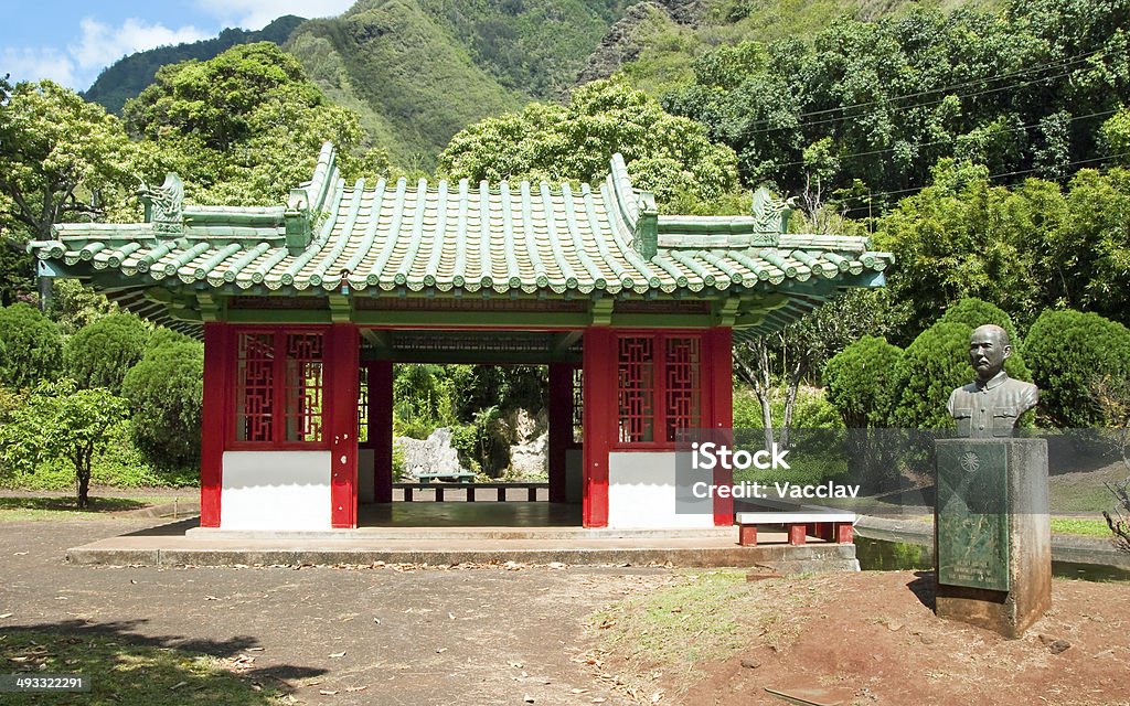 일본식 정원 이아오 밸리 주립공원 마우이, 하와이 - 로열티 프리 계곡 스톡 사진