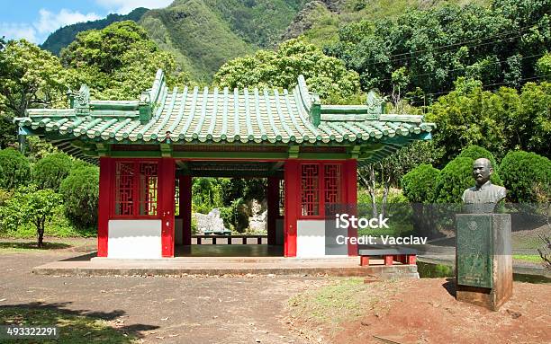 일본식 정원 이아오 밸리 주립공원 마우이 하와이 계곡에 대한 스톡 사진 및 기타 이미지 - 계곡, 0명, 건축