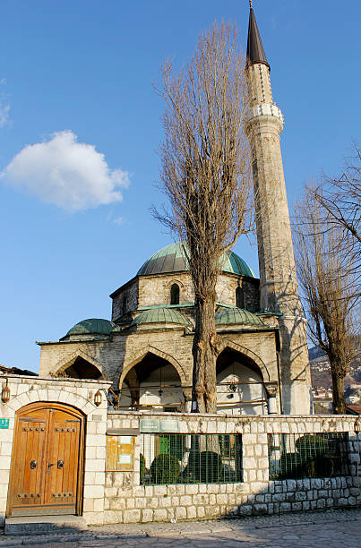 Mosque in the Old Bazaar stock photo