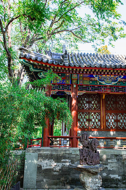 istock Prince Gong’s Mansion 493474302