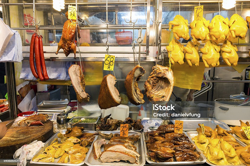 Гонконг Жареная свинина магазин - Стоковые фото Азиатская культура роялти-фри