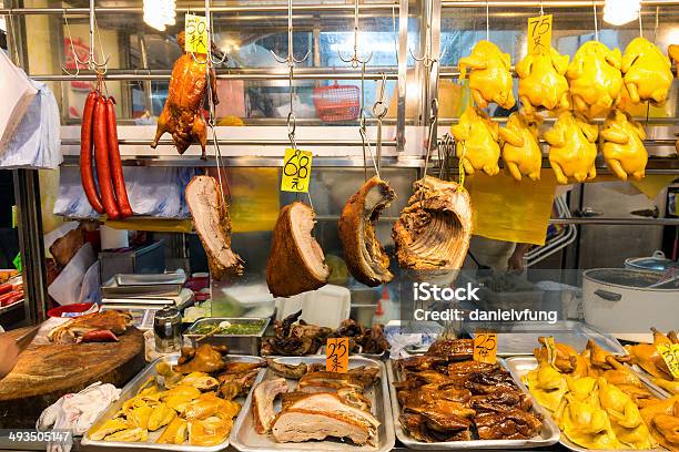 Гонконг Жареная Свинина Магазин — стоковые фотографии и другие картинки Азиатская культура - Азиатская культура, Азия, Белое мясо