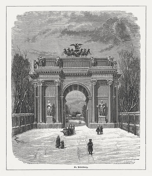 triumphbogen narva arch in saint petersburg, veröffentlichte im jahre 1871 - washington square triumphal arch stock-grafiken, -clipart, -cartoons und -symbole