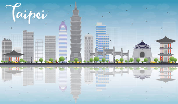 тайбэй пейзаж с серым достопримечательностей, голубое небо и отражения - backgrounds cityscape taipei taiwan stock illustrations