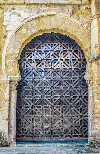 Ancient Arabic door on building in Southern Spain