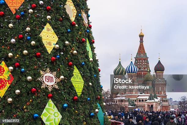 Christmas Tree On Red Square In Moscow Stock Photo - Download Image Now - 2015, Capital Cities, Cathedral