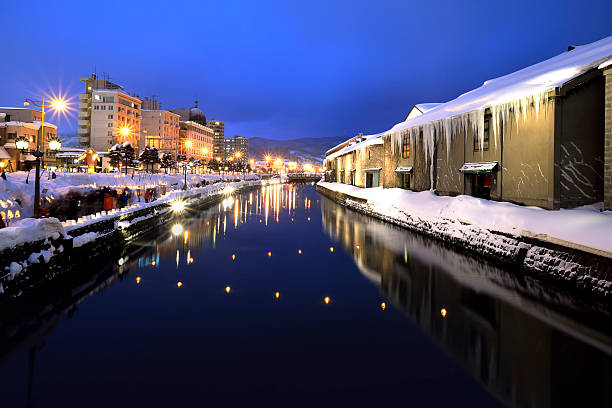 istock Otaru Hokkaido Prefecture Japan 493709481