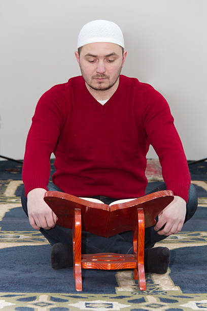 istock Muslim Man Is Praying In The Mosque 493717484