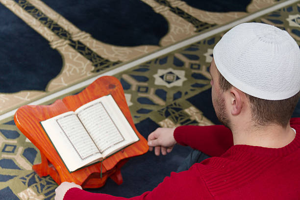 istock Muslim Man Is Praying In The Mosque 493717712