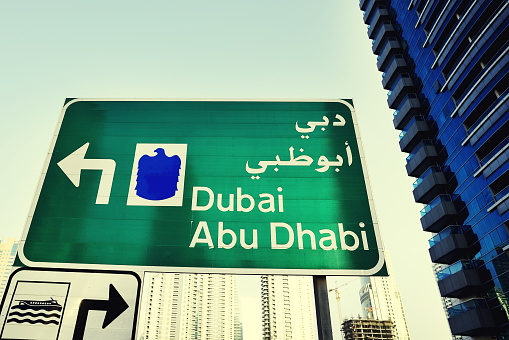 Street sign in Dubai, middle east.