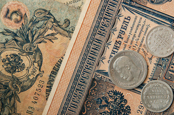 The ancient Russian, old banknotes times Nicholas wallpapers with old money