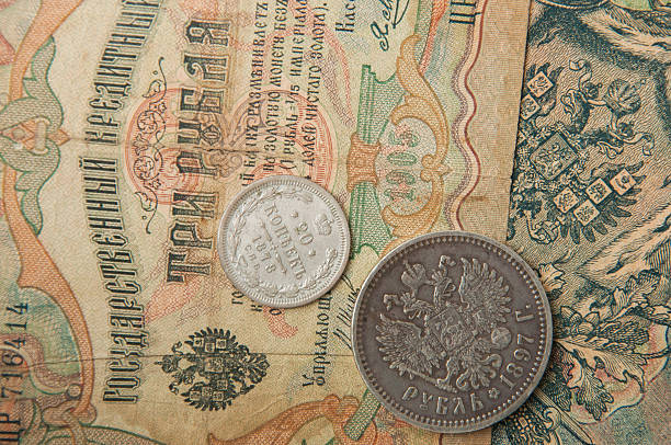 istock ancient Russian, silver coins , old banknotes  wallpapers with old money 493743392