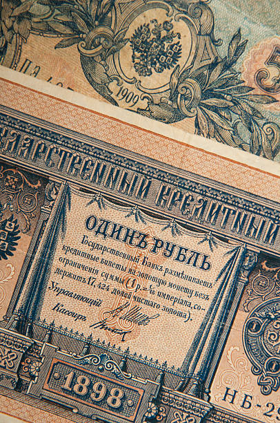 ancient Russian, old banknotes  wallpapers with old money