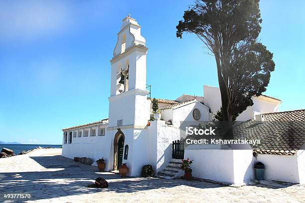 Monastery In Greece Stock Photo - Download Image Now - 2015, Backgrounds, Blue