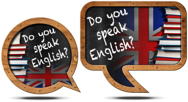 istock Do You Speak English - Speech Bubbles 493791872