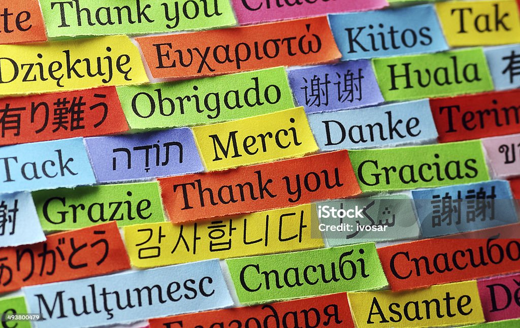Thank You Thank You Word Cloud printed on colorful  paper different languages Thank You - Phrase Stock Photo