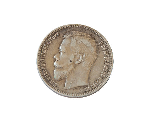 istock ancient silver coin, Russian Empire during the reign of Nicholas 493832128